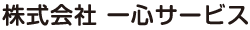 ロゴ